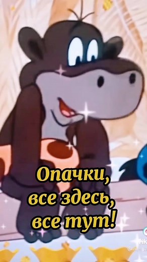 Charming Animated Monkey with Expressive Movements