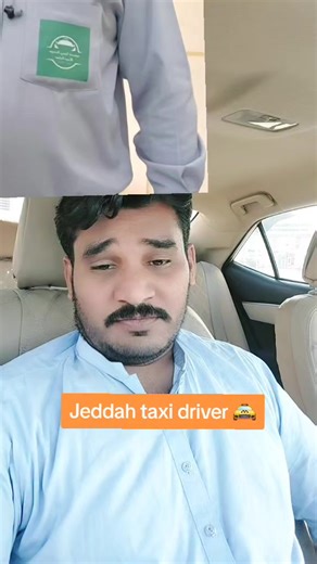Life as a Jeddah Taxi Driver: An Interview