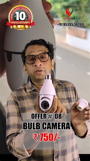 VIRAGO TECH on Instagram: "ഞെട്ടിക്കൽ ക്യാമറ ബൾബ് ക്യാമറ വെറും 750 🎉 OFFER NO: 8 – VIRAGOTECH 10TH ANNIVERSARY SPECIAL! 🎉 🔥 BULB CAMERA OFFER IS BACK – PUBLIC DEMAND! 🔥 💡📷 HD BULB CAMERA | PTZ | ALL AI FEATURES At an UNBELIEVABLE PRICE – ₹750 ONLY! 😍 🚀 Features You Get: ✅ HD Clear Video Quality ✅ 360° PTZ (Pan • Tilt • Zoom) ✅ All AI Smart Features ✅ Motion Detection Alerts ✅ Two-Way Audio ✅ Night Color + IR Vision ✅ Easy Installation – Just Fix Like a Bulb 🎯 NO LIMIT | NO BOOKING LIMIT