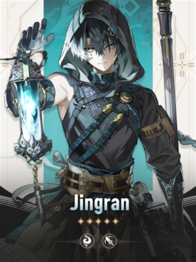 Jingran Wuthering Waves weapon guide — Broadblade Resonator Preview