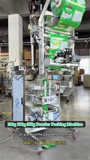 100g 200g 500g powder pouch packing machine #packingmachine #powderpackingmachine #machine