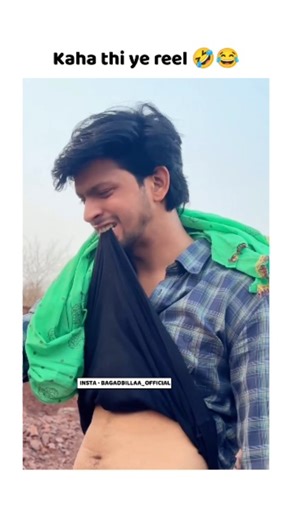 Bagad Billa on Instagram: "Kaha thi ye reel 😂😂"