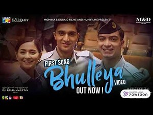 Bhulleya - Parwaaz Hai Junoon Song - PAF Song