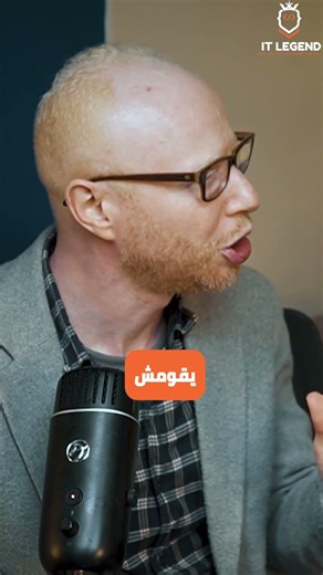 لو عاوز تتعلم برمجة وتوصل لهدفك امشي في طريق ممهد