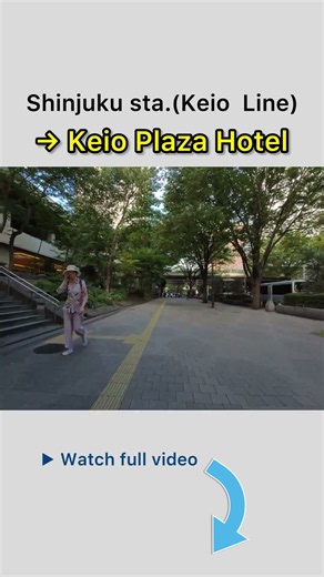 Rain-Free Route to Keio Plaza Hotel from Keio Line Shinjuku Sta.! 京王線から京王プラザホテルへの行き方 #shorts