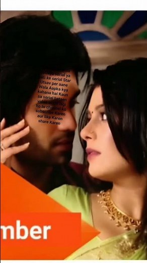 September 18, 2025 update Star Utsav serial