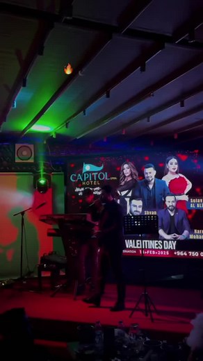 #capitolrestauranterbil #capitol #shahmiranrestaurant #livemusic #erbil #iraq
