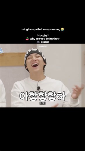 Hani Bee on Instagram: "Not minghao getting teased by mingyu SEVENTEEN HAPPY BURSTDAY STAGE #세븐틴_10주년에즐기는_BURST무대 #SVT_HAPPY_BURSTDAY_STAGE Follow @hani_bee_17 for more updates 🔴Cr to owner #에스쿱스 #정한 #조슈아 #준 #호시 #원우 #우지 #디에잇 #민규 #도겸 #승관 #버논 #디노 #세븐틴 #seventeen #scoups #jeonghan #joshua #jun #hoshi #wonwoo #woozi #the8 #mingyu #dk #seungkwan #vernon #dino"