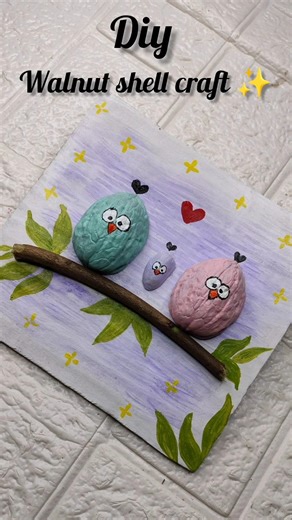 Diy walnut shell craft idea💡/ #diy #craft #bestoutofwaste #youtubeshorts #shorts