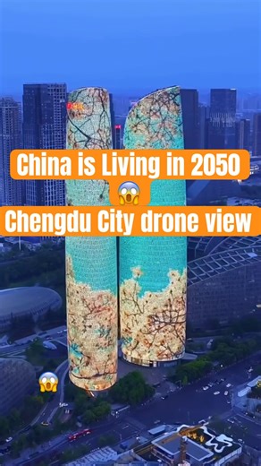 China is Living 2050😱|Chengdu City 🏙️ #china#travel #city#chengdu #droneview #cityskyline#shorts