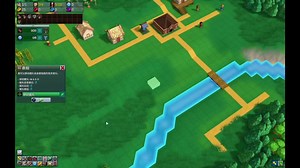 完善布局解放小人 工业小镇 Factory Town