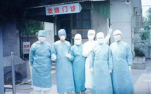 【懂点儿啥29】2003年SARS疫情带给我们的四个知识点