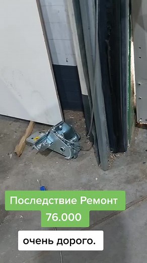 Борис on TikTok