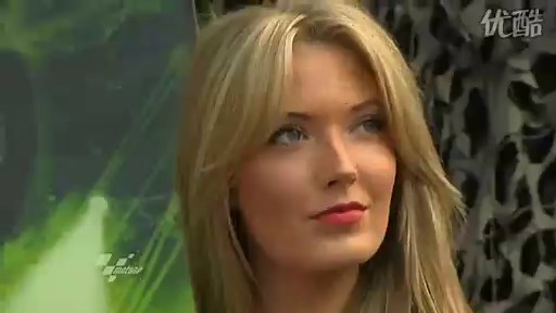 MotoGP Paddock Girls in Le Mans