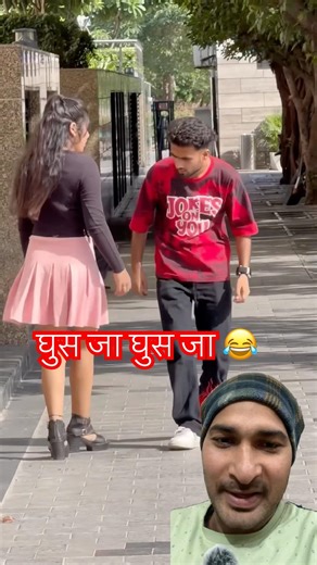 प्रैंक कीड़ा 🐜 घुस गया 😂#greenscreen #comedy #shortvideos #trending #youtube #vairlvidoe #shorts