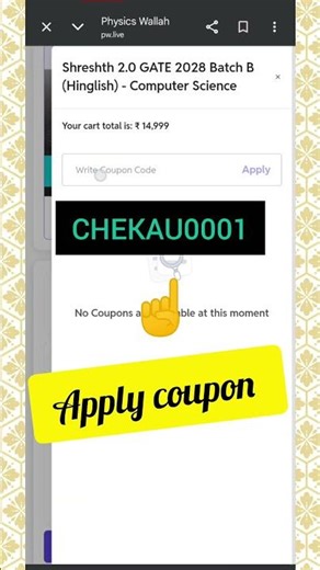PW Shreshth 2.0 GATE 2028 Batch 🔥 Latest Coupon Code CHEKAU0001 | Upto ₹1000 OFF 💸#pw #gate #pwbatch