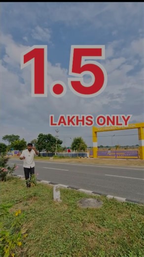 Plot Palace | திருமங்கலம் தேசிய நெடுஞ்சாலையில் DTCP APPROVED PLOTS | COMMERCIAL PLOTS IN NATIONAL HIGHWAY | LOW BUDGET | CONTACT: 94432 57093 ⭐⭐⭐⭐⭐⭐⭐⭐... | Instagram