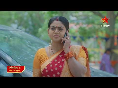 Karthika Deepam - Promo | 10th Apr 2026 | Mon - Sat at 8 PM | Star Maa Serials | Star Maa