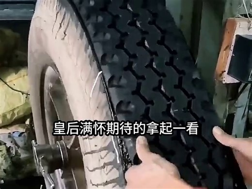 大唐解签六年，才知是西游-1787340-解压-锐太-150961-手工-自投-自投ljc102303cjx-1023-774350932435-6.mp4