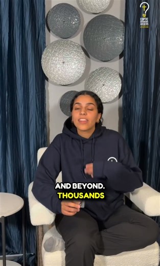 THE SACRED RED PATH… #coa #copticorthodoxanswers #carpets | Coptic Orthodox Answers