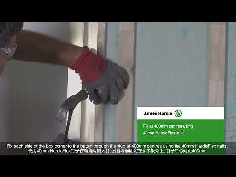 Linea™ Weatherboard - Accessories Installation with subtitles | James Hardie