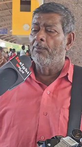 12 reactions | Insight Kannada on Reels | Facebook