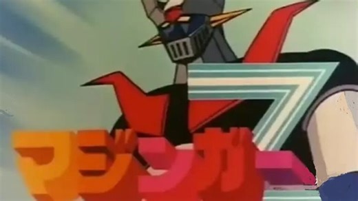Mazinger Z capítulo 05 «La aparición del fantasma de Mazinger»