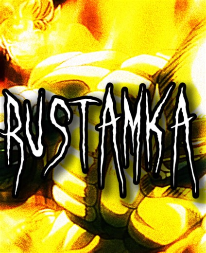 Rate My Dio Edit from JoJo's Bizarre Adventure