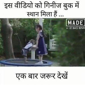 Film industry Information on Reels