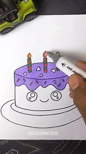 Cutest cake in town, ready to light up your day! 🎂🍰 Let's celebrate creativity with this adorable birthday cake drawing! #birthdaycake #cakeart #cakedrawing #drawingcake #cakecakecake | Kids Drawing Ideas
