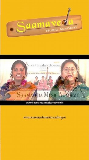 Carnatic Classical Music Concert | Saamaveda Music Academy #carnaticmusic #musicconcert #carnatic