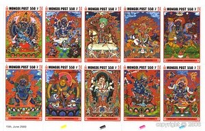 Asian Paganism feature - Polytheism