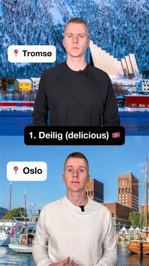 291K views · 2.2K reactions | Pronunciation | North VS South ...