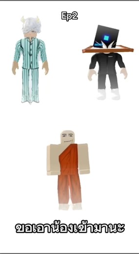 วิดีโอของ ไบร์ท (@bright_1527) พร้อมเพลง Summertime - YEW