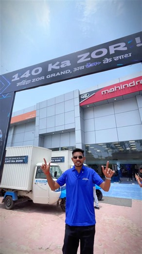 140 Ka Zor | Mahindra Zor Grand Electric Loader