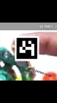 GEIST FAFNIR F4 QR CODE