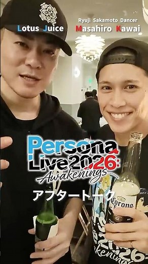 Persona Live 2026: Awakenings After Talk