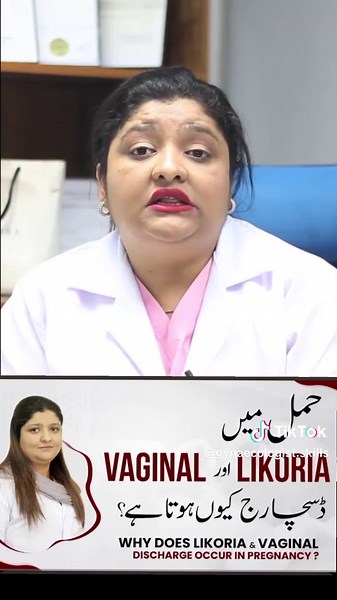 Understanding Vaginal Discharge During Pregnancy