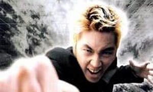 Volcano High - Where to Watch and Stream Online – Entertainment.ie