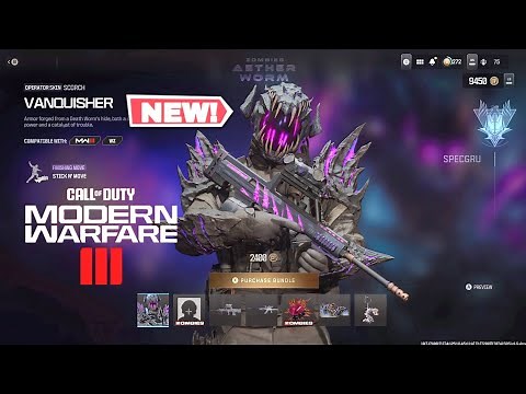 NEW Zombies Aether Worm Bundle Scorch Vanquisher Skin Modern Warfare 3