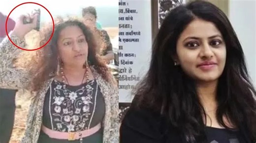 Manorama Khedkar: పోలీసుల అదుపులో ట్రైనీ ఐఏఎస్ పూజా ఖేద్కర్ తల్లి మనోరమ..! కారణమిదే..