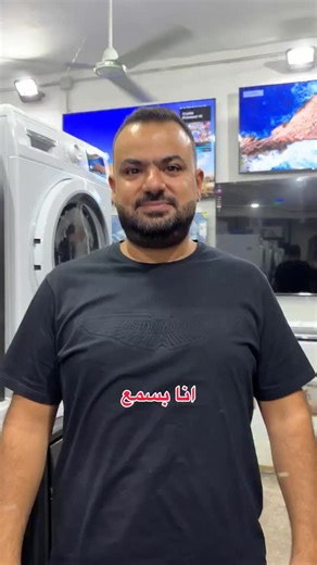 #ybelectric #electronic. #sharp #washingmachine #housesupplies #homeappliance #instareel #reel #explore | YB Electric