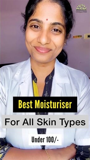 Must Try Moisturizer For All Skin Types #skin #skincareroutine #moisturizer #dermatologist #glowup