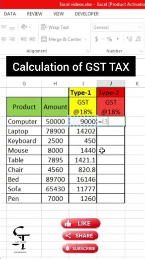 👉 Excel Secret Formula 🔥 | Work Faster Like Pro 💻 #ExcelTips #ExcelTricks #MSExcel #ComputerTips