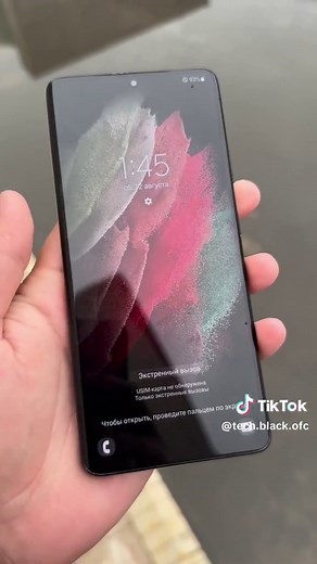 Samsung Galaxy S21 Ultra Review and Unboxing