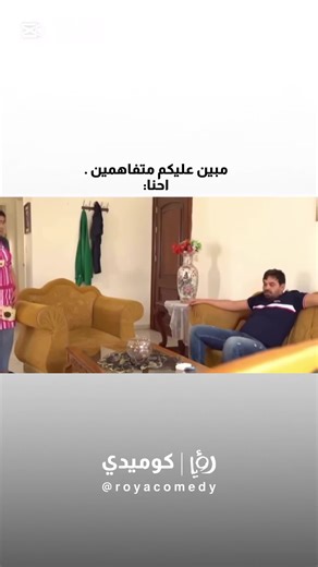 😂😂😂😂😂😂😂😂