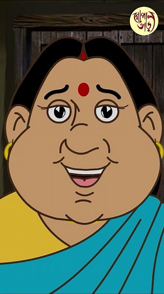 Gopal Gets A Bump On His Head | #funnyfolktales #gopalbhar #bangla #cartoon