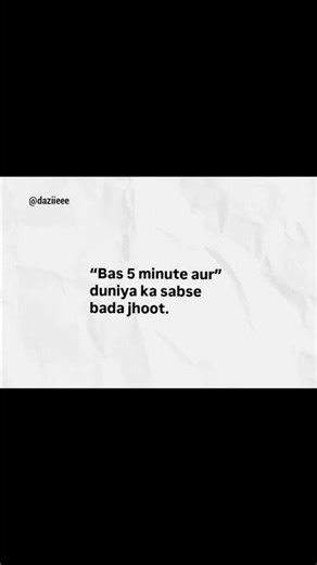 😳🫨 #Shorts #Comedy #Relatable #daziieee #comeback #goodmorning #goodnight #jennie