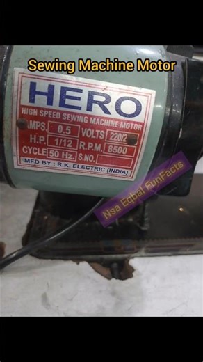 Shanta Umbrella Sewing Machine Motor #sewingmachine #machinemotor #shorts #electricmotor