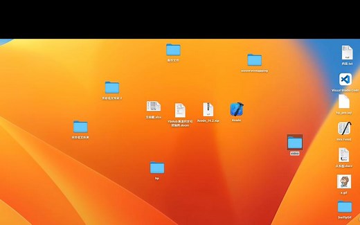 HP PRO Windows使用教程